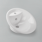 Acritec 36406 Ceramic Round Counter-Top Basin, 20¼” × 20¼” × 10¼”, Single-Hole, White